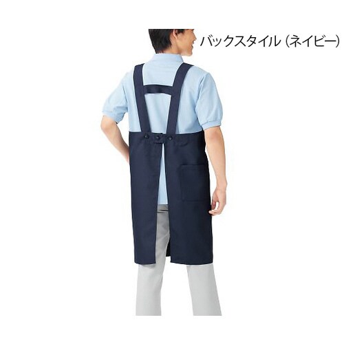 胸当てエプロンH型 黒 L APK489−5 L