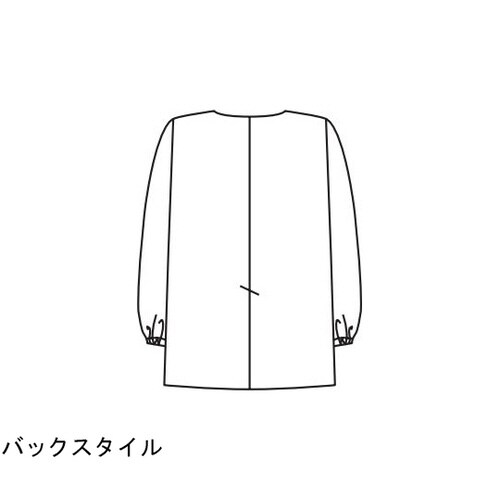 女子衿なし調理衣長袖 白 4L 330−30 4L