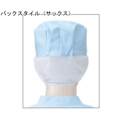 八角帽子(サイドメッシュ)