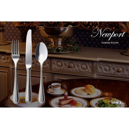 ニューポートテーブルフォーク