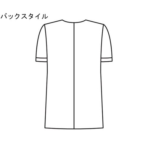 女子調理衣半袖サックス3L