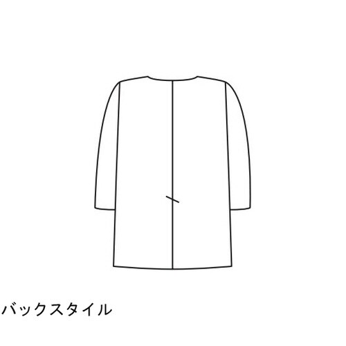 女子衿なし調理衣七分 白 S 334−30 S