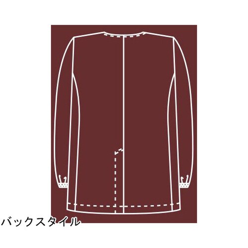男子衿なし調理衣長袖 白 4L 320−30 4L