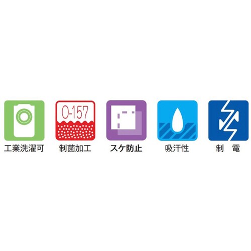 ジャンパー(メンズ) 白 L 452−40 L