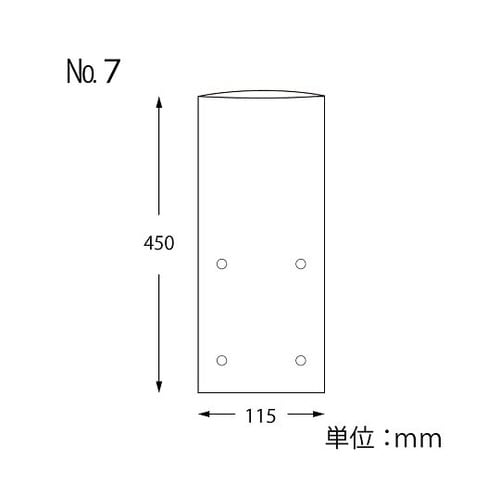 HEIKOポリ袋ボードンパック穴ありタイプ