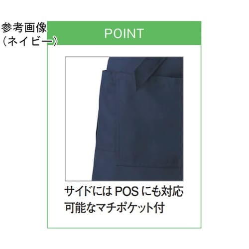 胸当てエプロン アカ L APK494−7 L