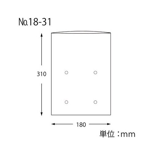 HEIKOポリ袋ボードンパック穴ありタイプ