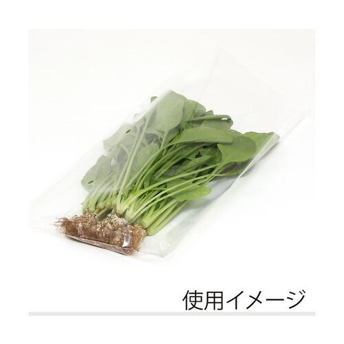 HEIKOポリ袋ボードンパック穴ありタイプ