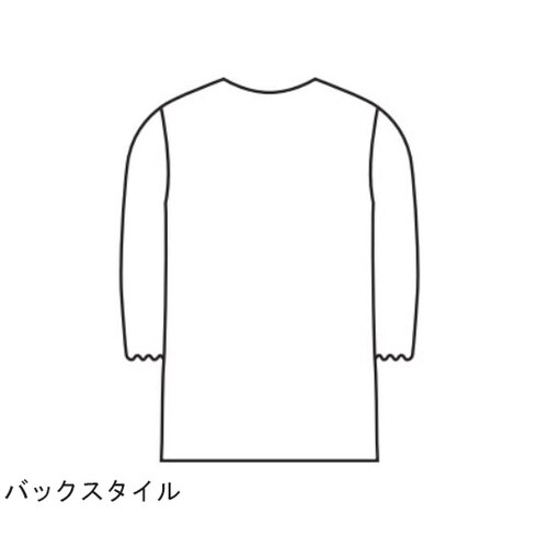 給食衣(ダブル型) 白 3号 396−90 3
