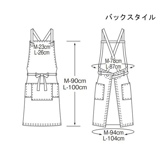 胸当てエプロンオリーブ