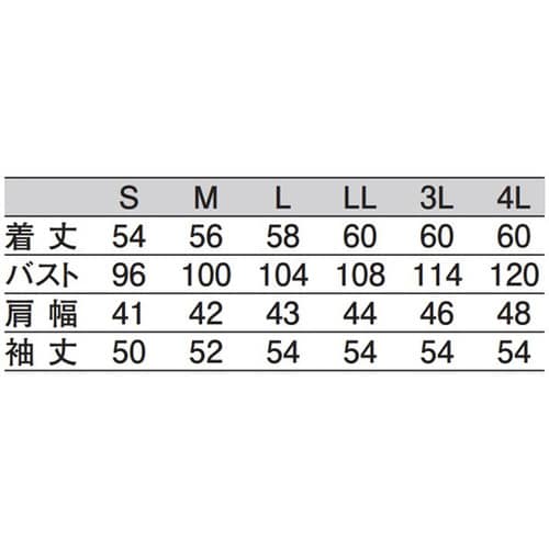 ジャンパー(レディス 白 LL 459−40 LL