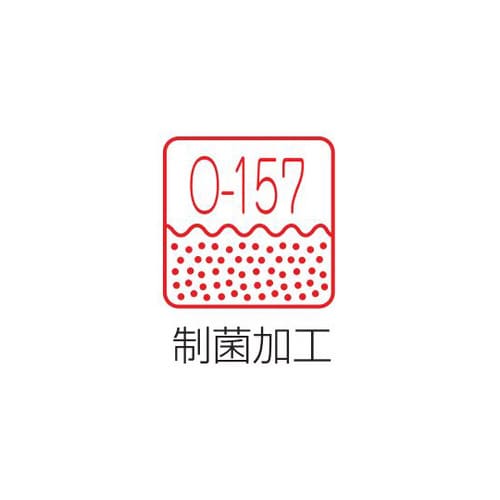 女子衿なし調理衣長袖 白 S 330−30 S