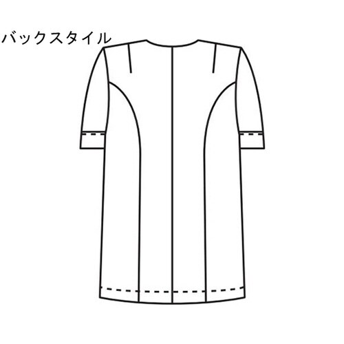 衿なし調理衣 半袖 白 S 742−30 S