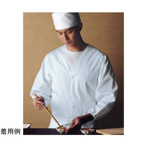 男子衿なし調理衣長袖 白 M 320−30 M