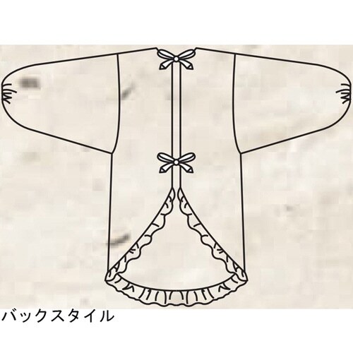 割烹着フリル付 白 L 380−30 L
