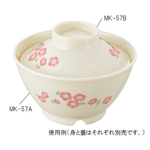 ごはん丼(蓋)大 桃花(ももか) MK−57B