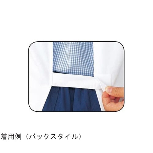 給食衣(後マジック) 白 5号 394−90 5