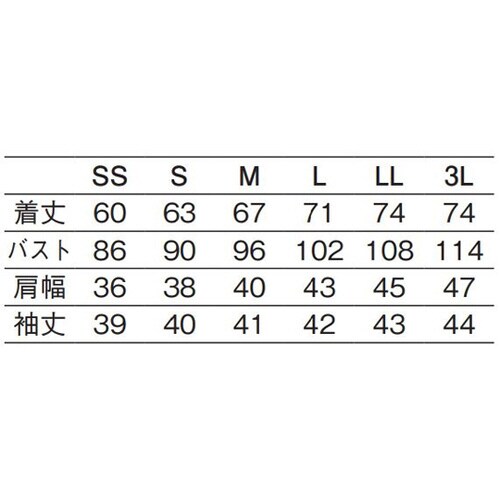 ボーダーTシャツ七分袖