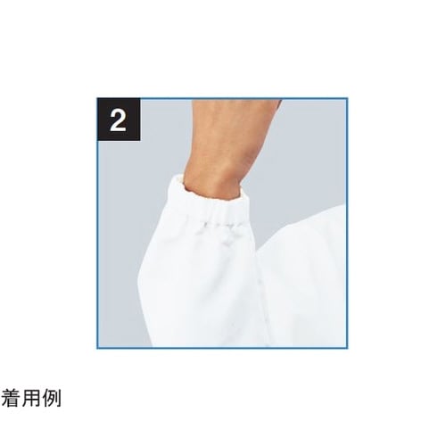 ジャンパー(レディス 白 L 459−40 L