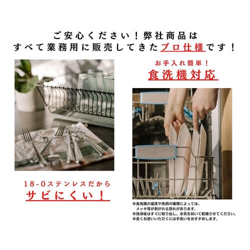 18−8ライラックテーブルスプーン