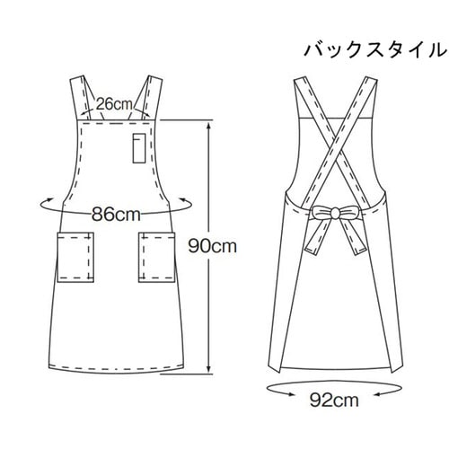 エプロン ネイビー L APK1116 L