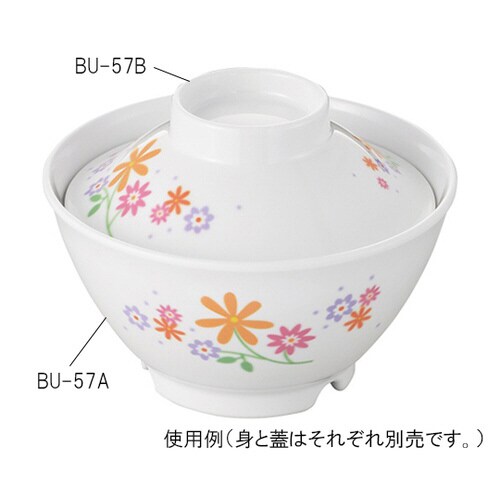 ごはん丼(身)大 花束(ブーケ) BU−57A
