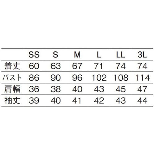 ボーダーTシャツ七分袖