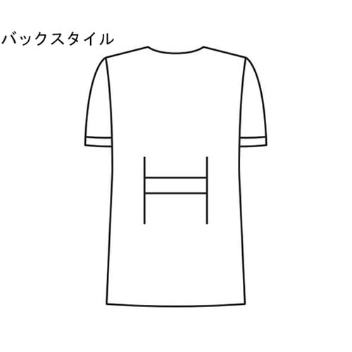 女子V衿調理衣半袖サックスL