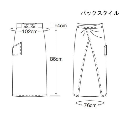 ソムリエエプロン 黒 フリー 493−25 フリー