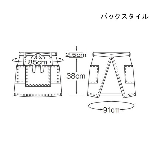 サロンエプロンオリーブ