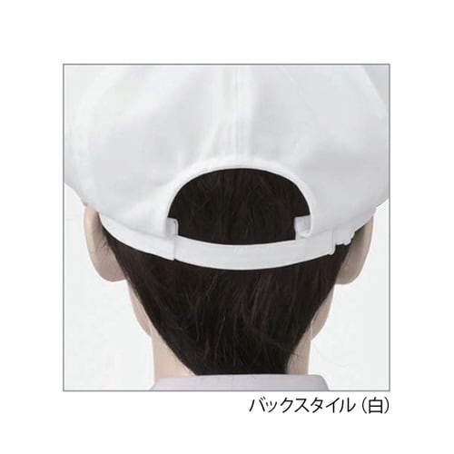 キャスケット 黒 フリー APK480−5 フリー