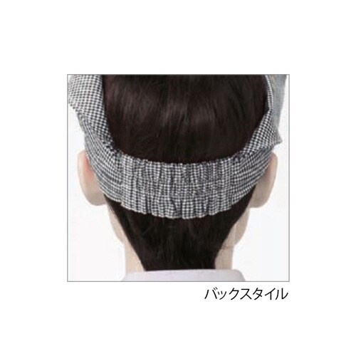 バンダナキャップ黒フリーAPK476−5