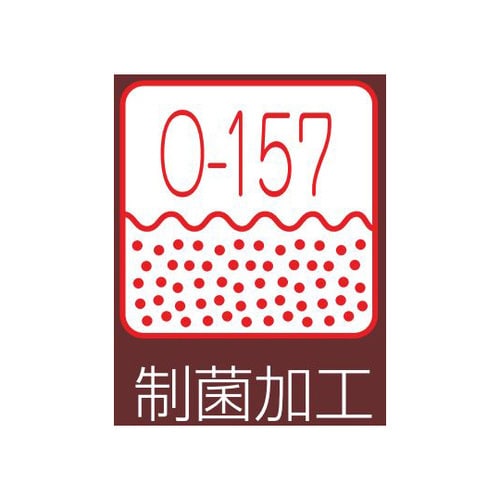 男子衿なし調理衣半袖 白 LL 322−30 LL
