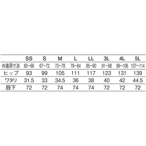 千鳥格子パンツ チドリ LL 830−91 LL