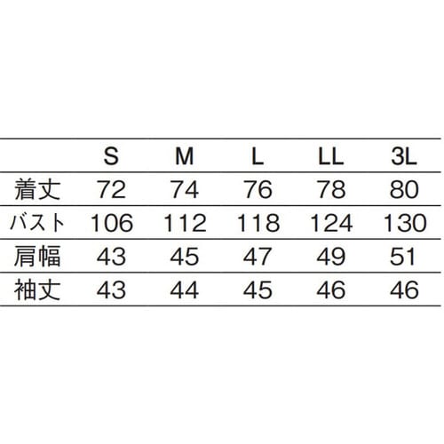メンズシャツ七分袖 ホワイト M 614−10 M