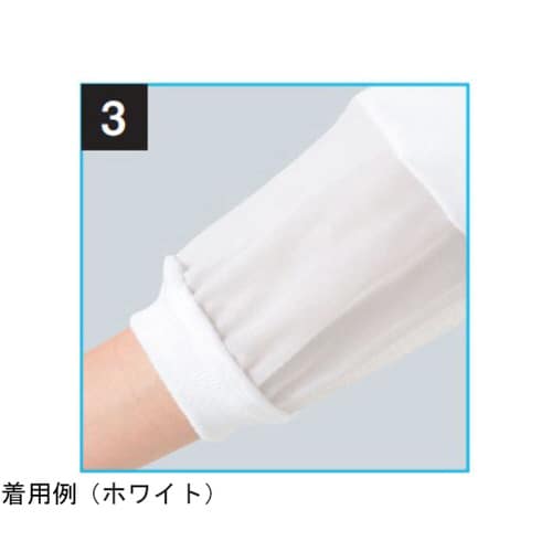 ジャンパー男女兼用 白 SS 404−60 SS