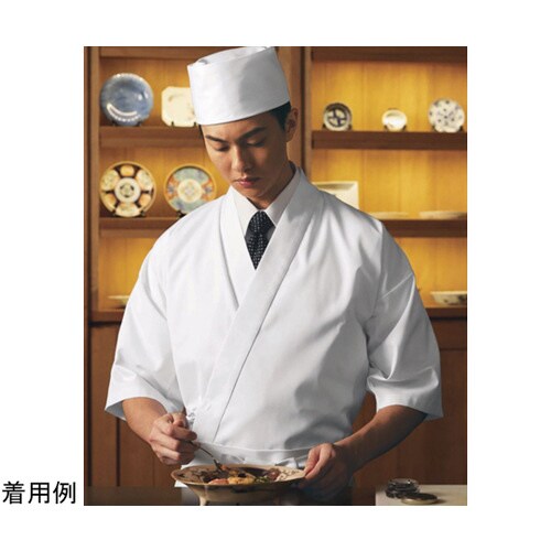 男子ハッピコート 白 LL APK3025 LL