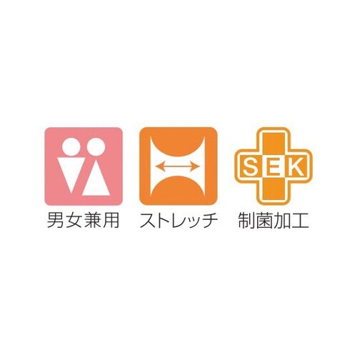 ホッピングパンツ 白 4L 831−10 4L