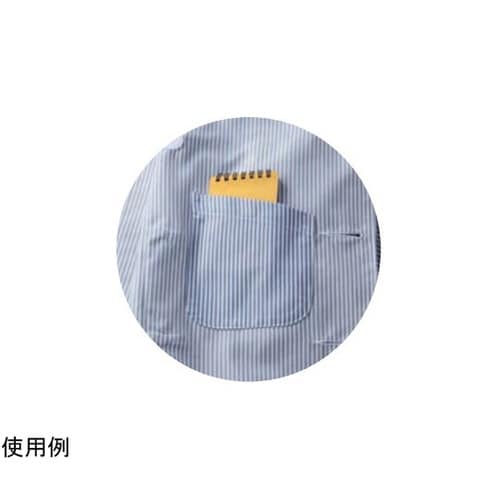 男子コックコート長袖