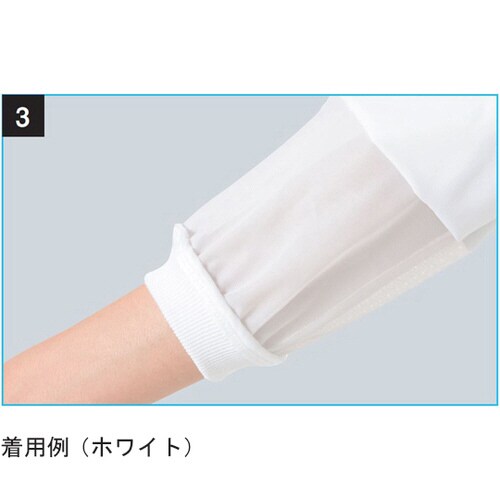 ジャンパー男女兼用 サックス L 400−71 L