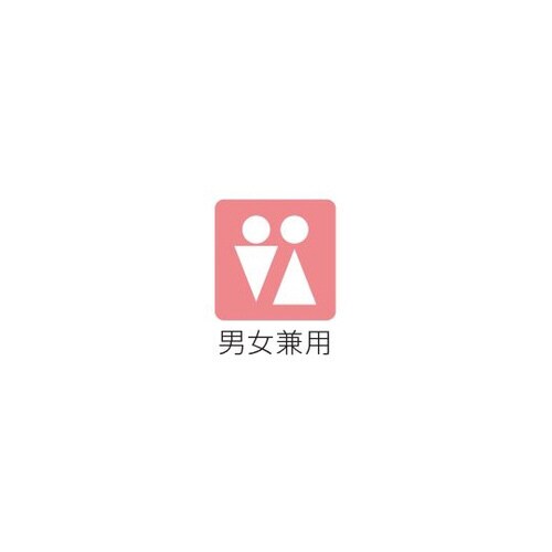 シャツ(七分袖男女兼用) 白 M 626−10 M