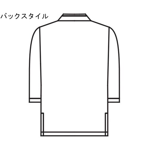 ハッピコート白xグレー