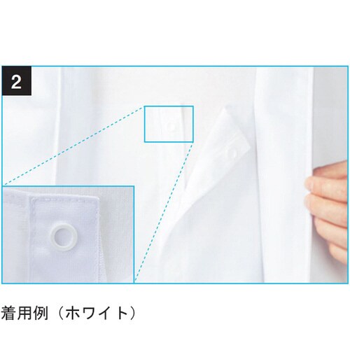 ジャンパー男女兼用 サックス M 400−71 M