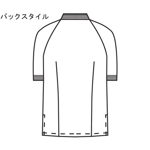 兼用コックシャツ五分袖