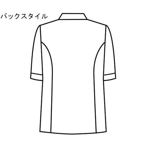 コックシャツ 黒 3L 639−25 3L