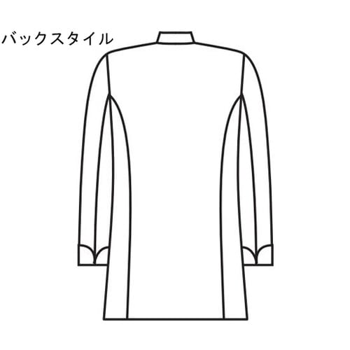 男子シェフコート長袖