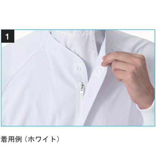 ジャンパー男女兼用サックス