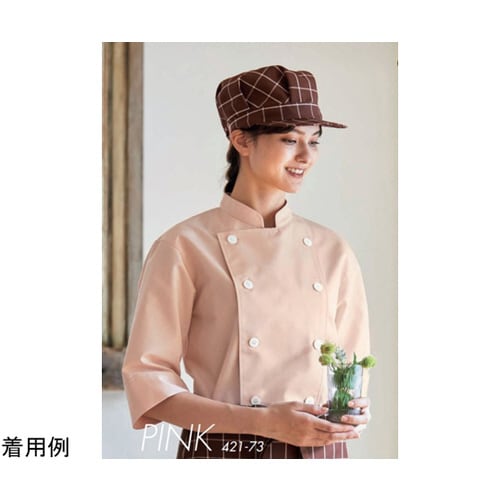兼用コックシャツ ピンク 4L 421−73 4L