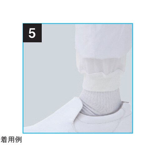 メンズスラックス 白 4L 438−20 4L