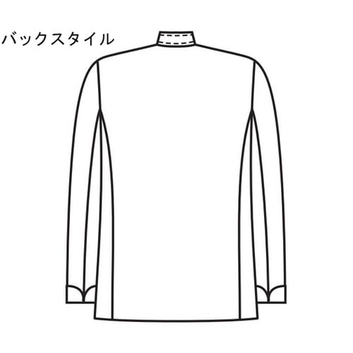 男子コックコート長袖